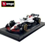 Bburago - 1/43 RED BULL - F1 RB21 TEAM ORACLE RED BULL RACING N 22 JAPAN GP 2025 YUKI TSUNODA
