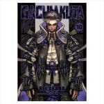 Manga Gachiakuta Vol. 10 Kei Urana Kodansha