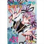 Manga Sakamoto Days, Vol. 21  By Yuto Suzuk VIZ