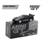 Mini GT  1/64 TOYOTA SUPRA MK4 A80 VEILSIDE COMBAT V-II BLACK 2011