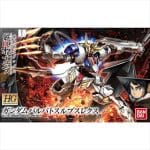 Bandai - GUNDAM - - HG 1/144 Mighty Strike Freedom Gundam - Model Kit