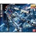Bandai - GUNDAM - Model Kit - Master Grade - RX-78-2 Gundam Ver 3.0 - 18 CM
