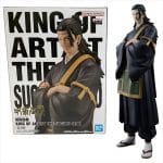 Banpresto King of Artist: Jujutsu Kaisen - Character A Statue 21cm 71172