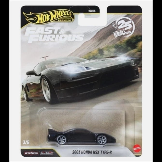 HWMVJHW75.jpg Mattel Hot Wheels 1/64 Premium - 2003 Honda NSX Type-R Black - Image 1