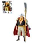 Banpresto King of Artist: One Piece - Edward Newgate Statue 33cm 71497